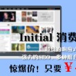 157澳门开奖结果是什么